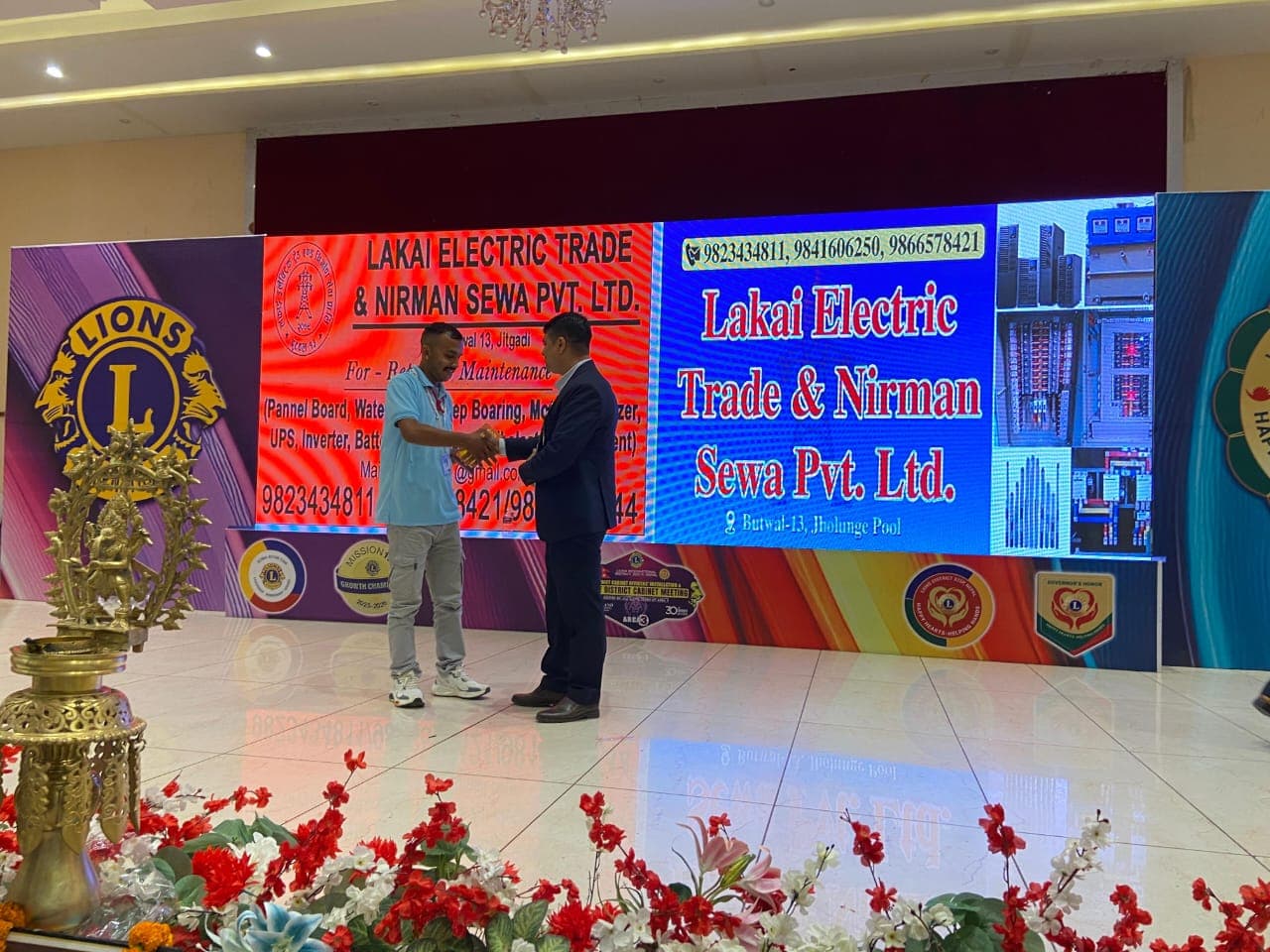 Lakai Electric Project 7